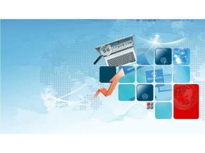 深圳市賽億科技開發(fā) 物聯(lián)網(wǎng)技術(shù)服務(wù)與行業(yè)解決方案